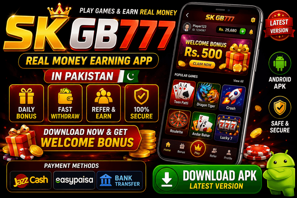 sk-gb777-game