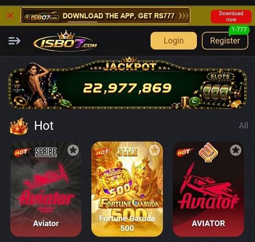 isb07-game