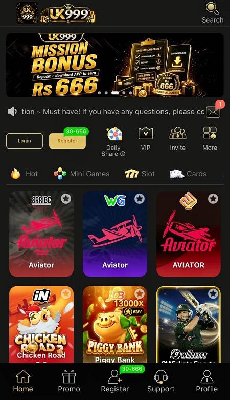 uk999-game